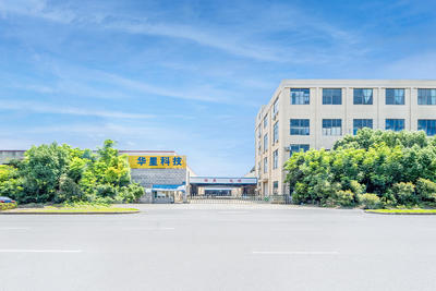 Factory exterior
