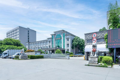 Factory exterior