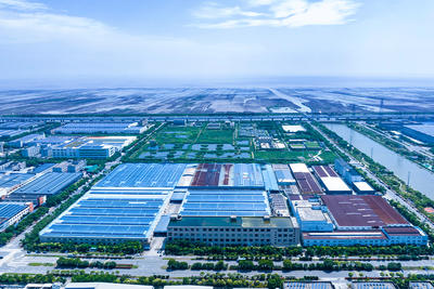 Factory exterior