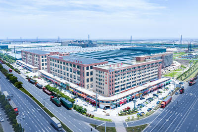 Factory exterior