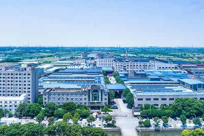 Factory exterior