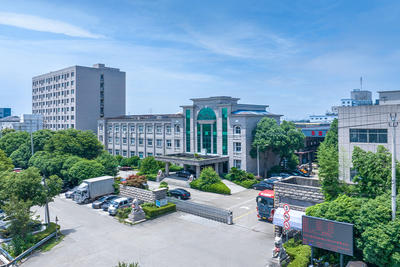 Factory exterior